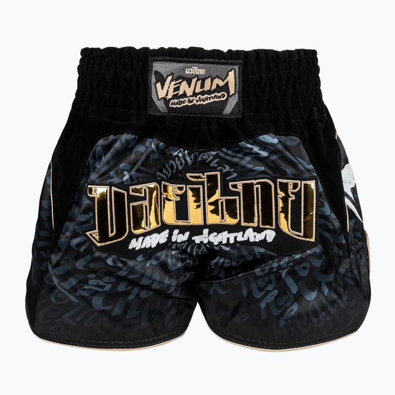 Venum Attack Muay Thai edzőnadrág fekete/szürke