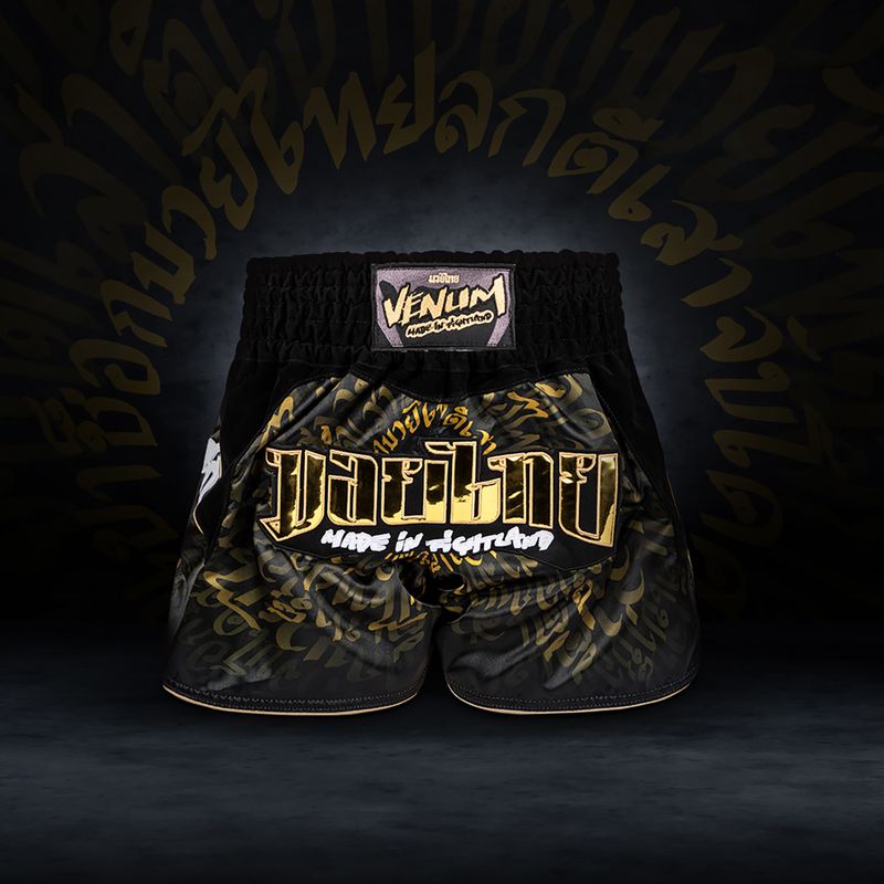 Sportnadrág Venum Attack Muay Thai black/gold 6