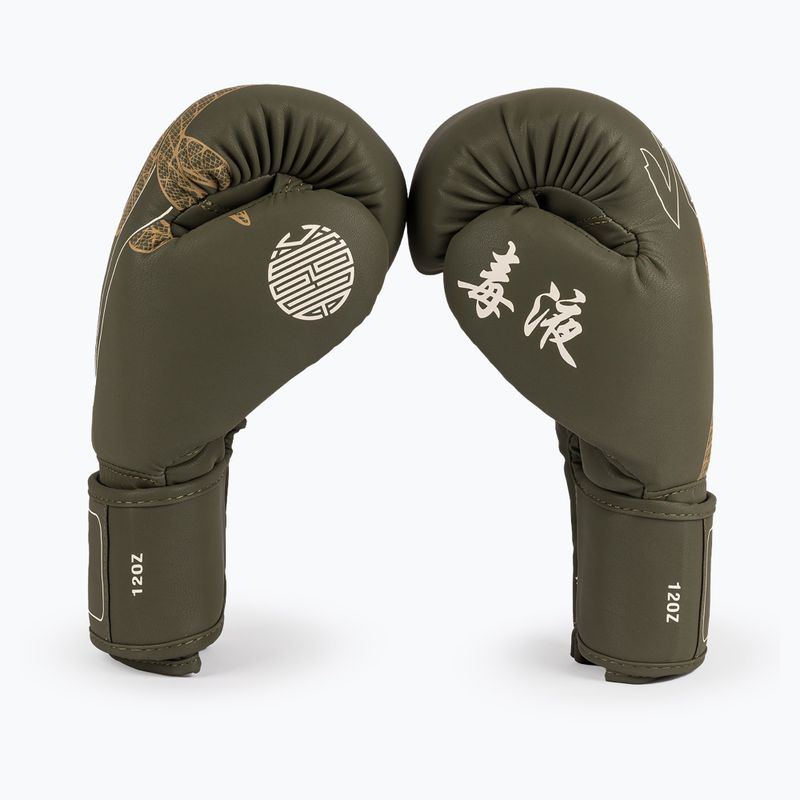 Venum Serpenti Boxing bokszkesztyű khaki/bronze/ivory 3