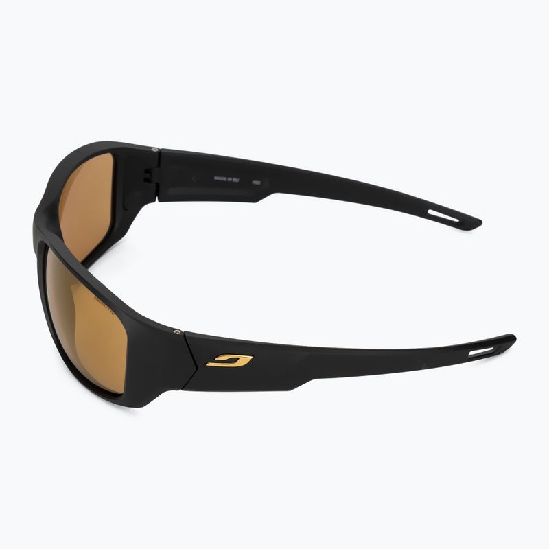 Napszemüveg Julbo Rookie 2 Reactiv 2-4 matt black 4