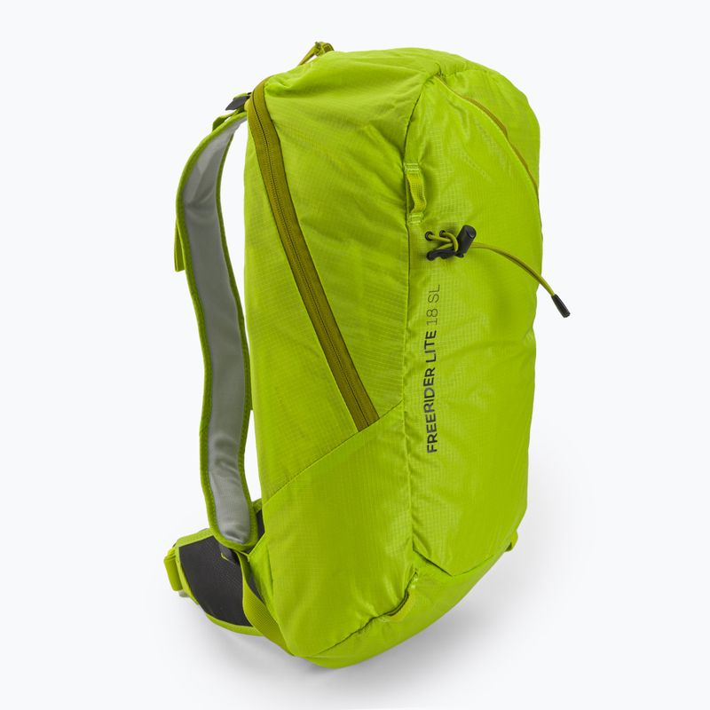 Női síhátizsák Deuter Freerider Lite 18 SL sárga 3303022 3