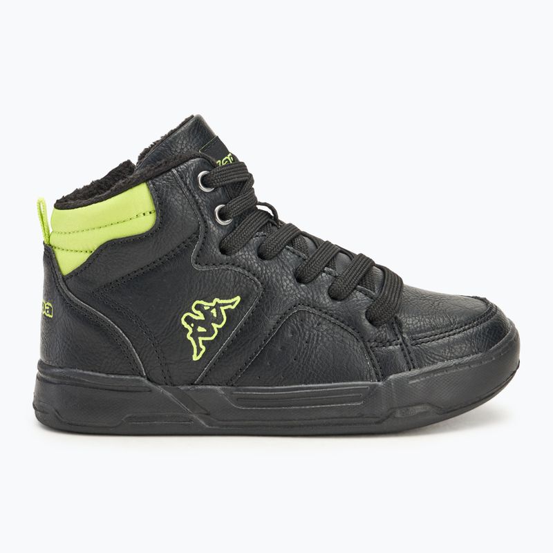 Gyerek cipő Kappa Grafton black/lime 2