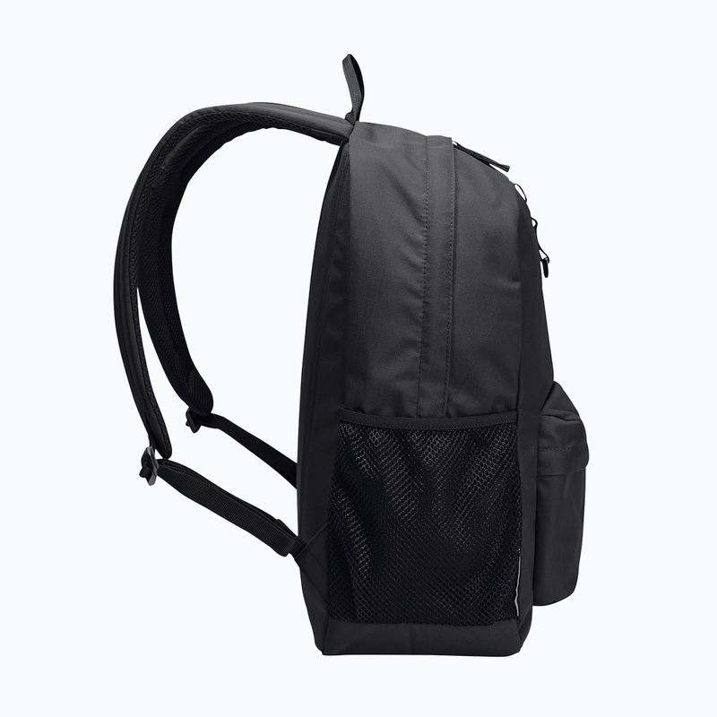 Gyermek városi hátizsák Jack Wolfskin Rebel 25 l fekete 5