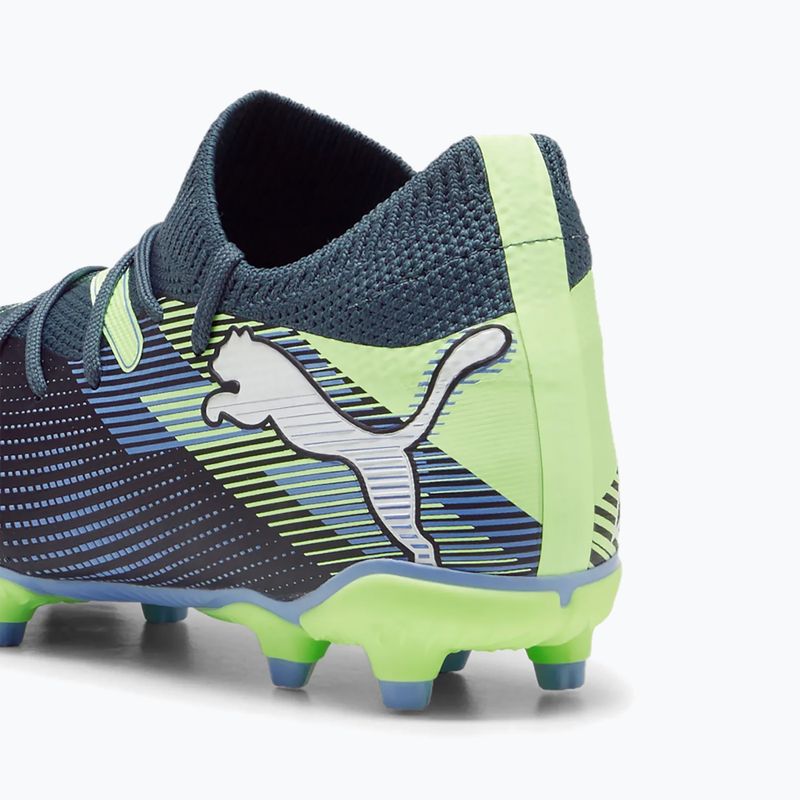 Gyerek focicipő PUMA Future 7 Match FG/AG Jr grey skies/puma white 13