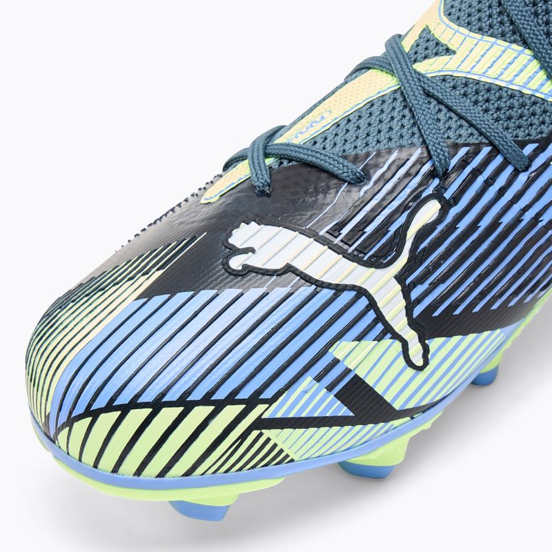 Gyerek focicipő PUMA Future 7 Match FG/AG Jr grey skies/puma white 7