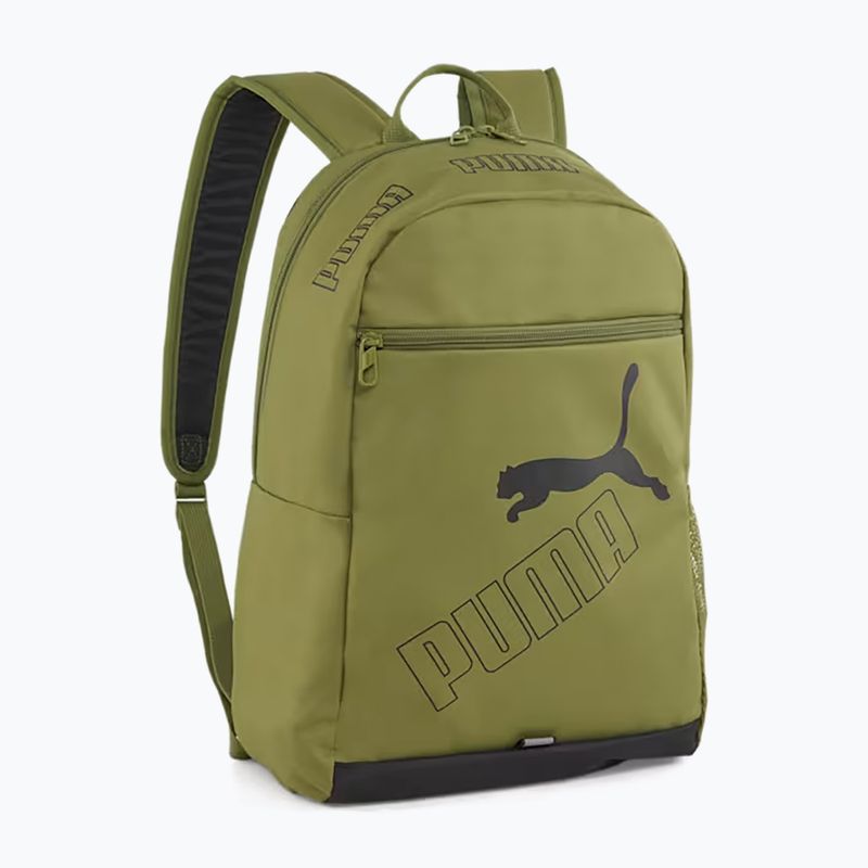 Hátizsák  PUMA Phase II 21 l olive green