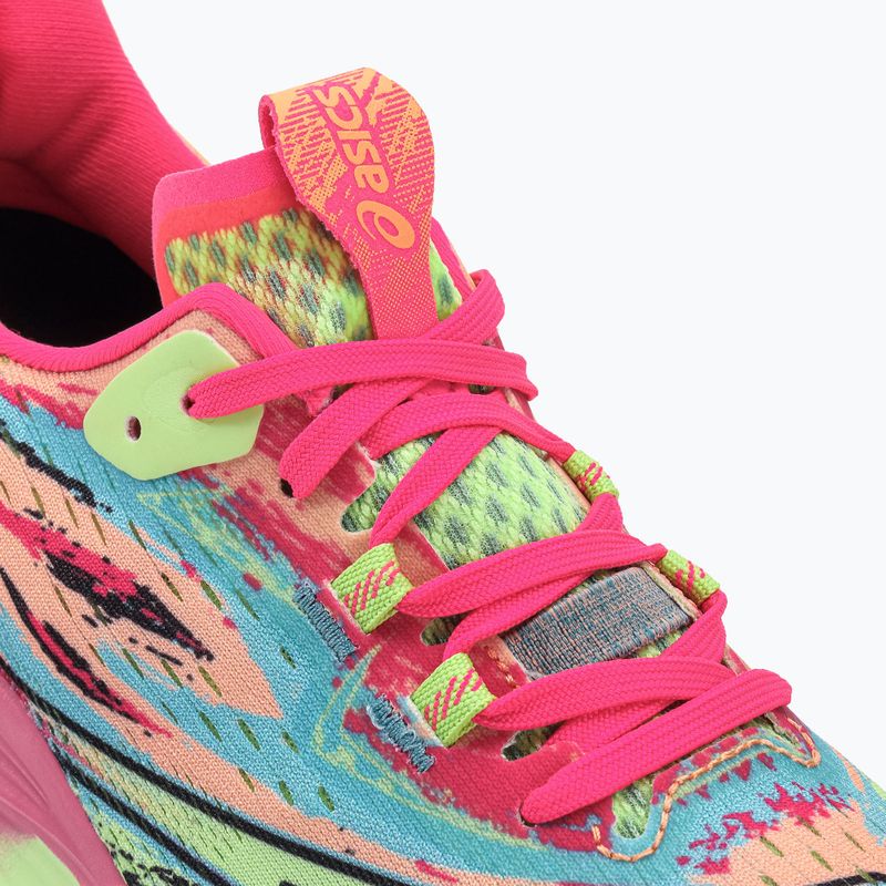 ASICS női futócipő Noosa Tri 15 nyári dune/lime zöld 8