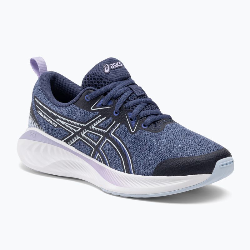 Gyermek futócipő ASICS Gel-Cumulus 25 GS thunder blue/light blue