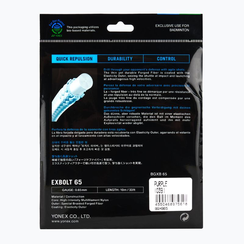 Tollaslabda húr YONEX Exbolt 65 szett 10 m lila 2