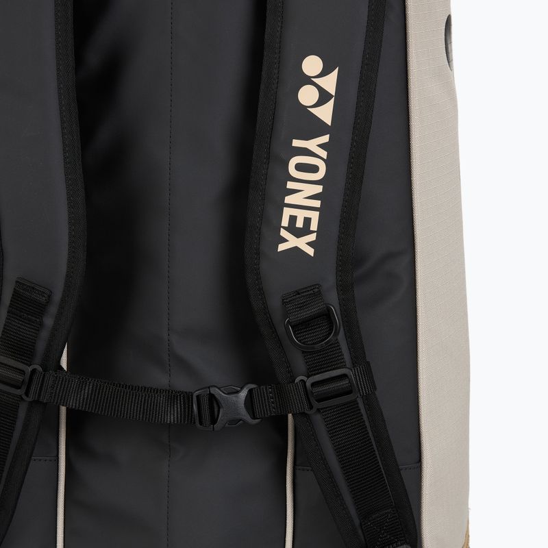 Tenisz táska YONEX 72629 Gearlogic Racket Bag 9 pcs beige 7