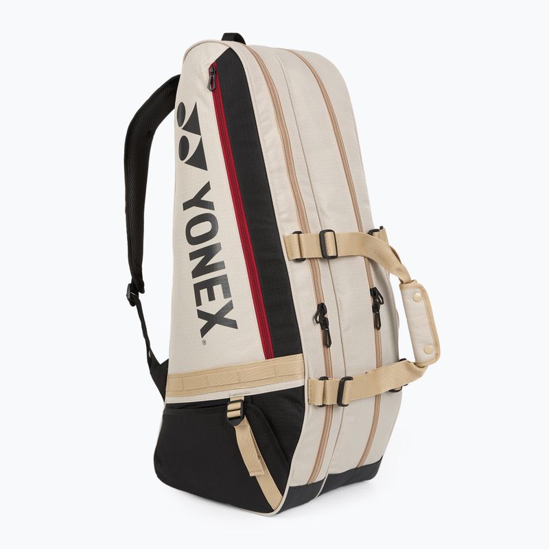 Tenisz táska YONEX 72626 Gearlogic Racket Bag 6 pcs beige 5