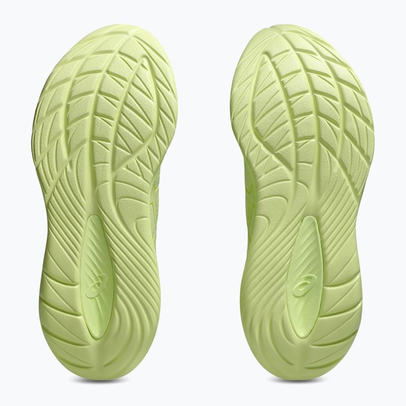 ASICS Gel-Cumulus 27 női futócipő lite-show/huddle sárga 13
