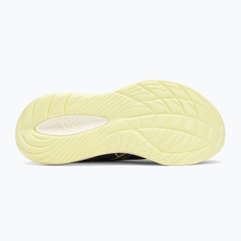 ASICS Gel-Cumulus 27 férfi futócipő indigó köd/világos sárga 4
