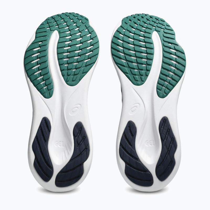 ASICS Gel-Pulse 16 éjfél/világossárga férfi futócipő 6
