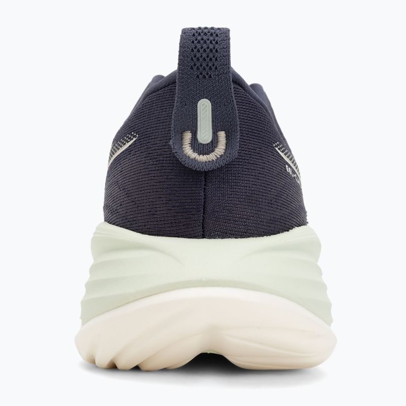 ASICS Gel-Cumulus 27 női futócipő indigó köd/krém 6