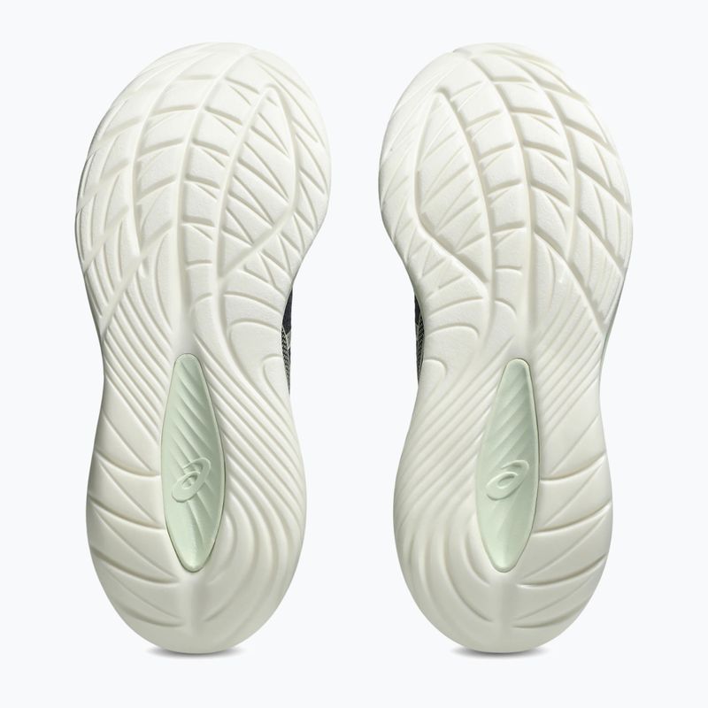 ASICS Gel-Cumulus 27 női futócipő indigó köd/krém 6