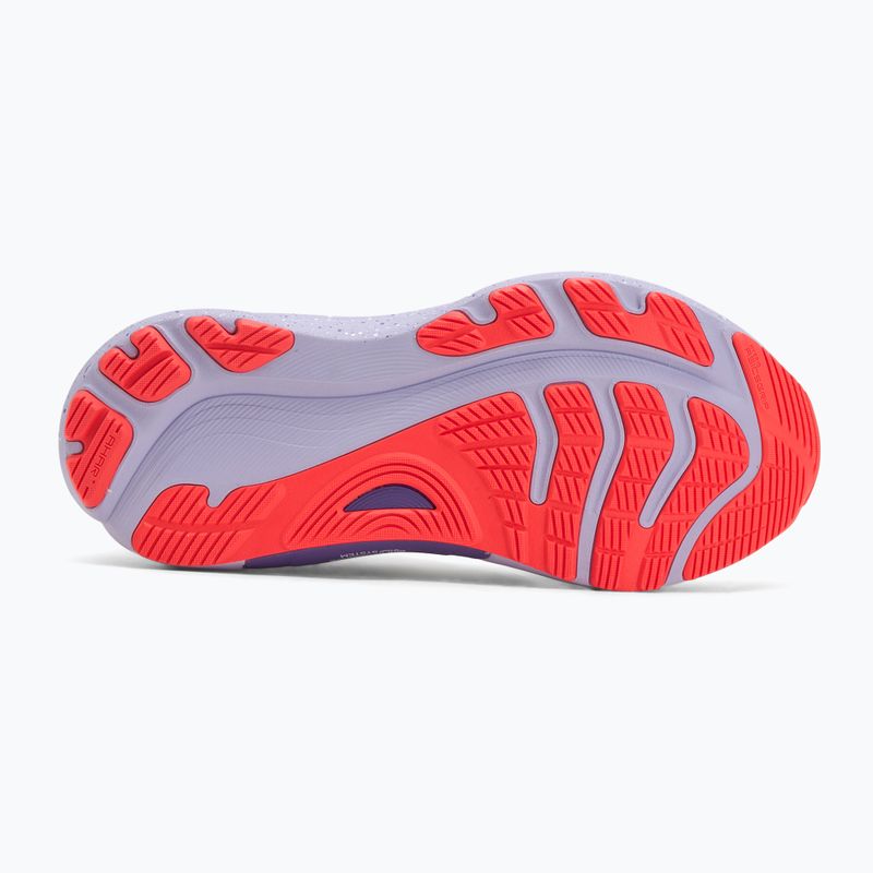 Női futócipő ASICS Gel-Kayano 32 Tokyo krém/edo lila 4