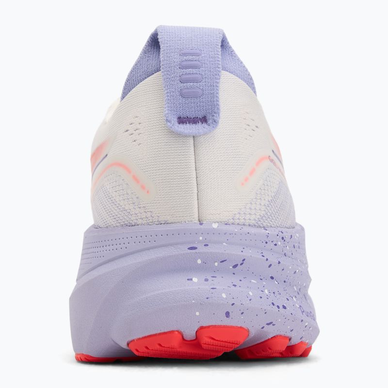 Női futócipő ASICS Gel-Kayano 32 Tokyo krém/edo lila 6