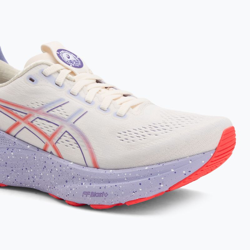 Női futócipő ASICS Gel-Kayano 32 Tokyo krém/edo lila 7