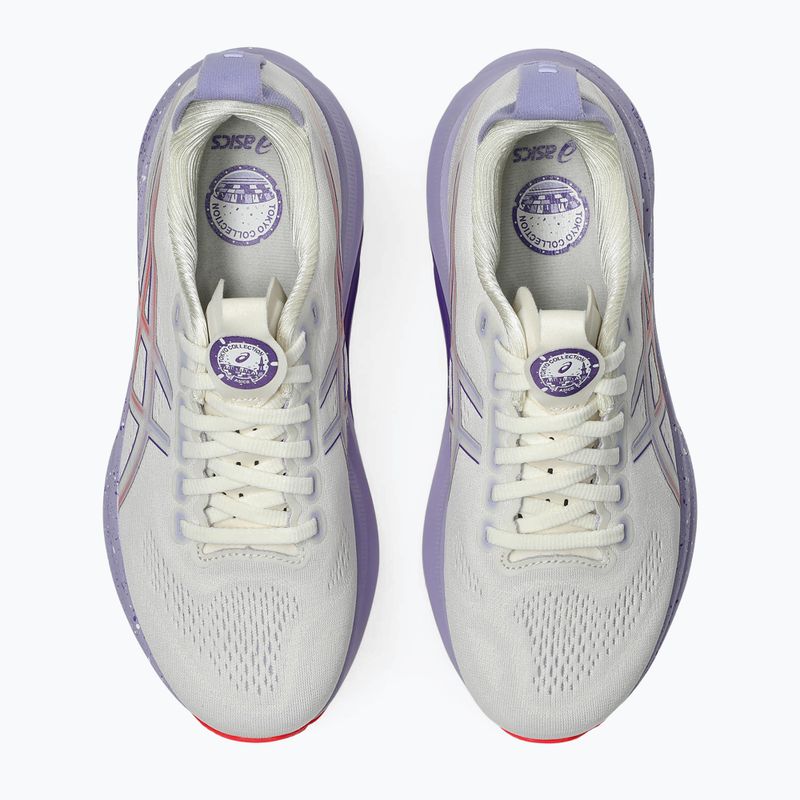 Női futócipő ASICS Gel-Kayano 32 Tokyo krém/edo lila 7