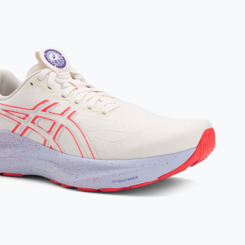 Férfi Asics GT-2000 14 krém/edo lila futócipők 7
