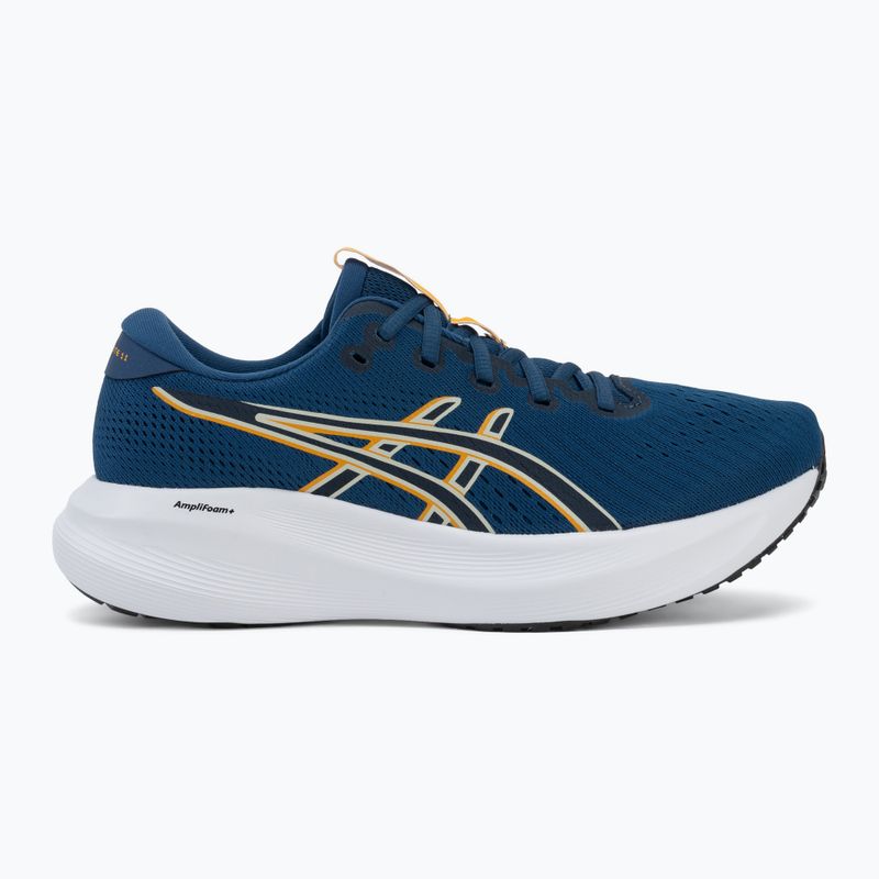 Férfi futócipő ASICS Gel-Excite 11 twilight blue/light dust 2