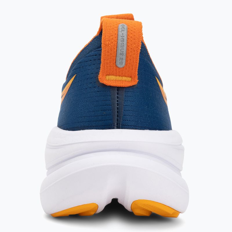 Férfi futócipő ASICS Gel-Nimbus 28 twilight blue/apricot 6