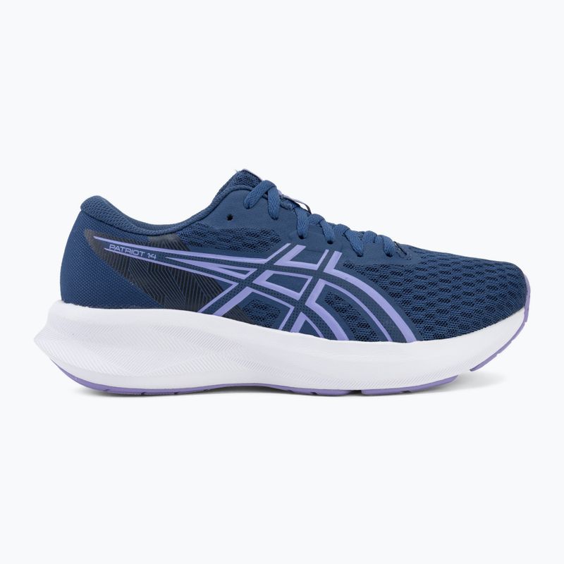 Női futócipő ASICS Patriot 14 twilight blue/blue bluebell 2