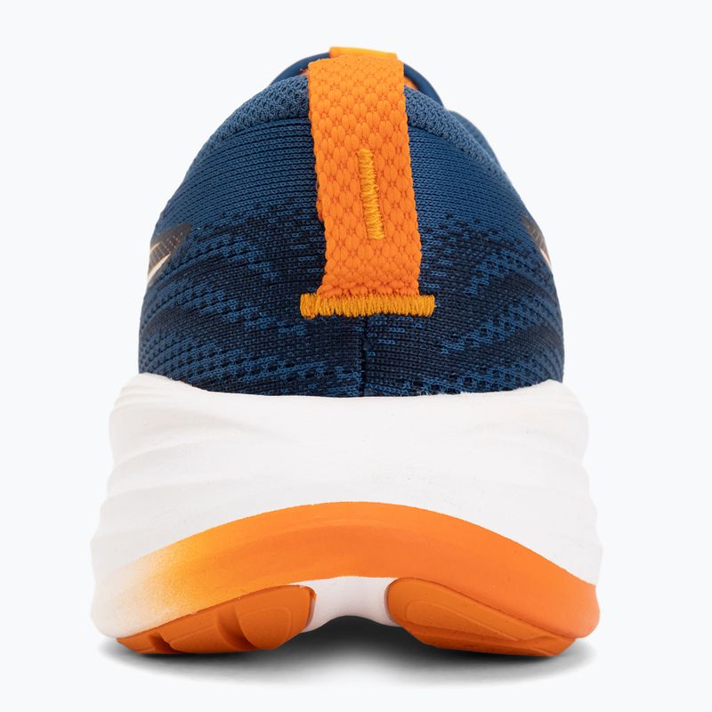 Gyerek futócipő ASICS Gel-Cumulus 27 GS twilight blue/white 6