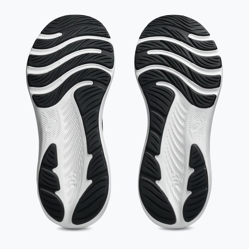 Férfi futócipő ASICS Gel-Contend 9 black/yellow 7