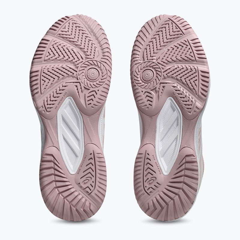 Gyerekcipők ASICS Upcourt 6 GS morganite/white 7