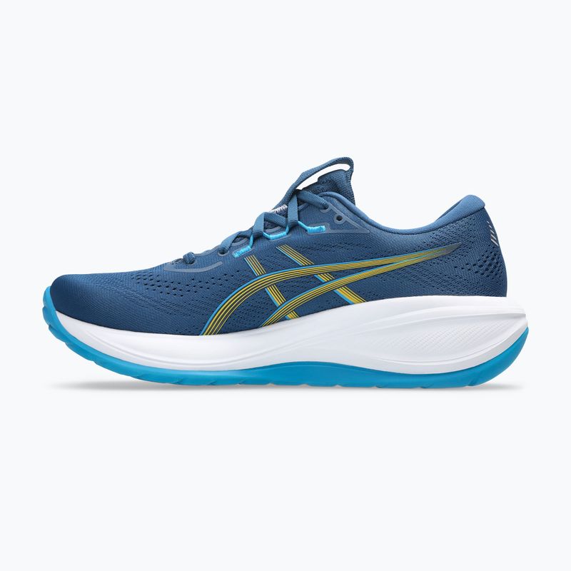 Férfi futócipő ASICS Gel-Cumulus 28 twilight blue/yamabuki yellow 2