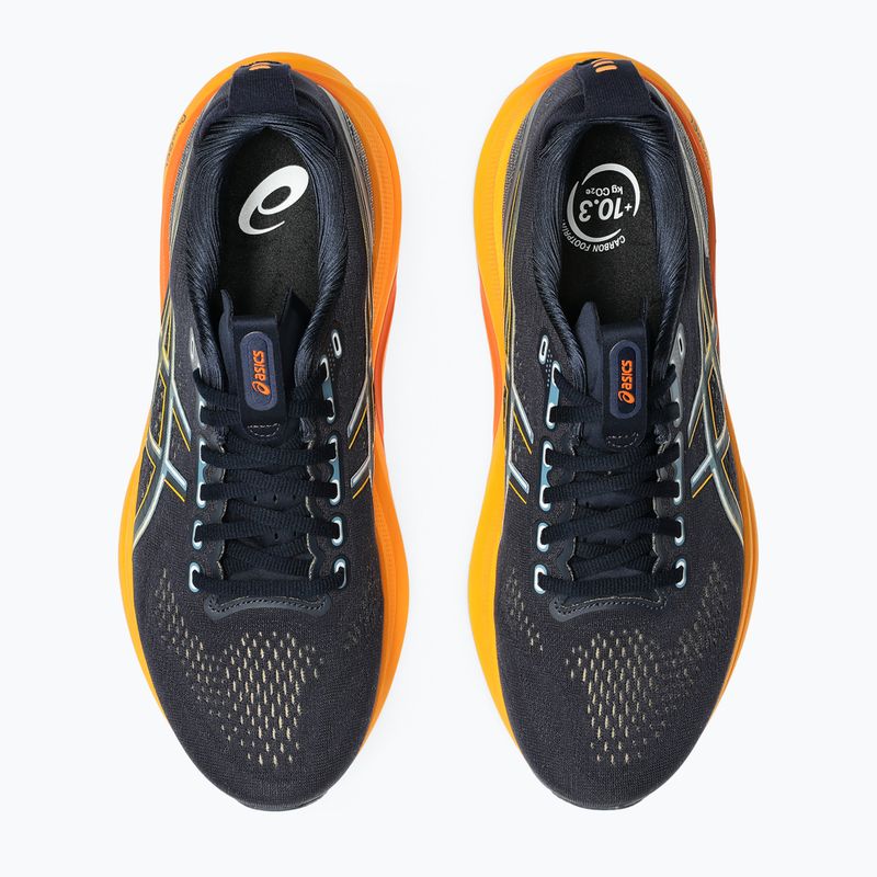 Férfi futócipő ASICS Gel-Kayano 32 midnight/golden yellow 13