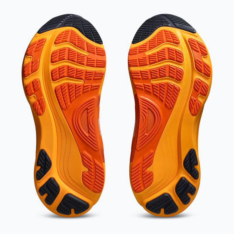 Férfi futócipő ASICS Gel-Kayano 32 midnight/golden yellow 14