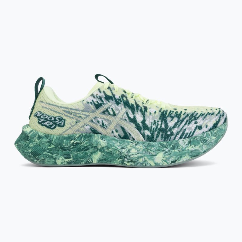 Férfi futócipők ASICS Noosa Tri 16 illuminate yellow/jewel green 2