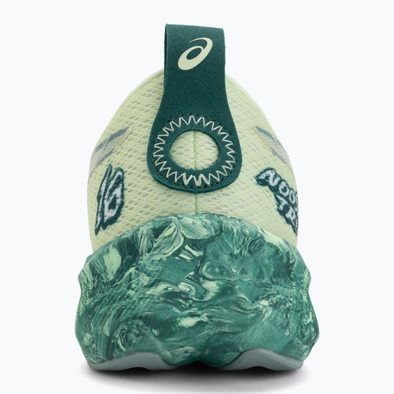 Férfi futócipők ASICS Noosa Tri 16 illuminate yellow/jewel green 6