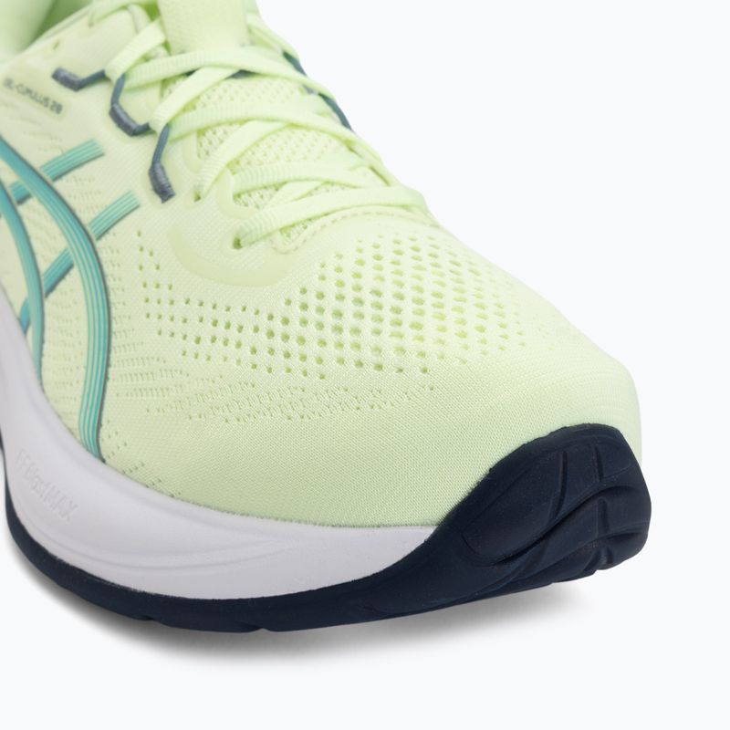 Férfi futócipők ASICS Gel-Cumulus 28 illuminate yellow/energy aqua 7