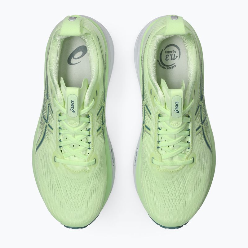 Férfi futócipők ASICS Gel-Kayano 33 illuminate yellow/white 5