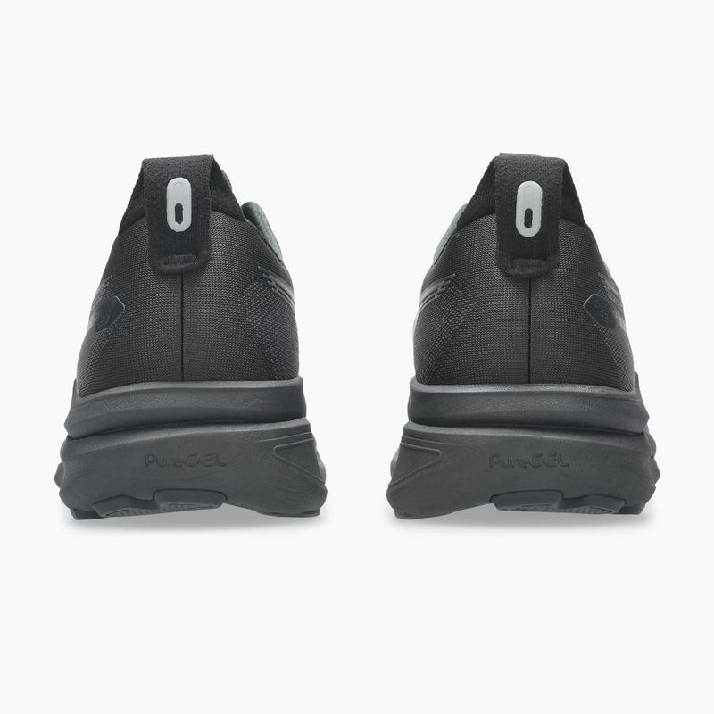 Férfi futócipők ASICS Gel-Kayano 33 black/black 6