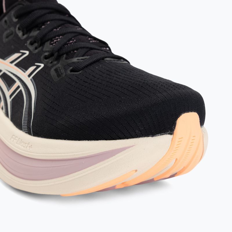 Női futócipők ASICS Gel-Nimbus 28 black/taro purple 7