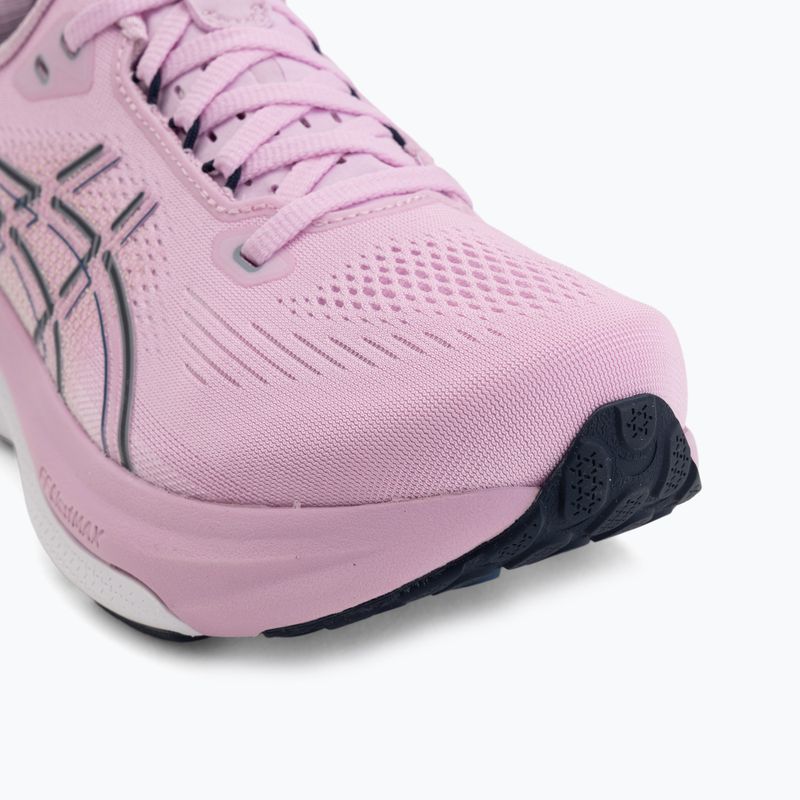 Női futócipők Asics Gel-Kayano 33 Hazy Lilac/White 7