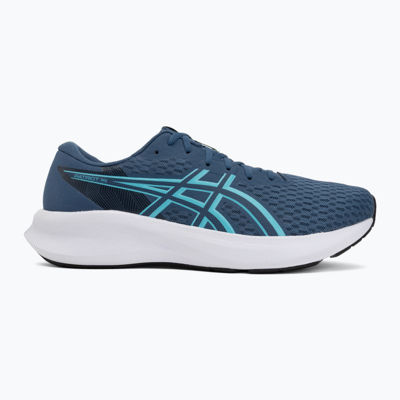 Férfi futócipők ASICS Patriot 14 grand shark/energy aqua 2
