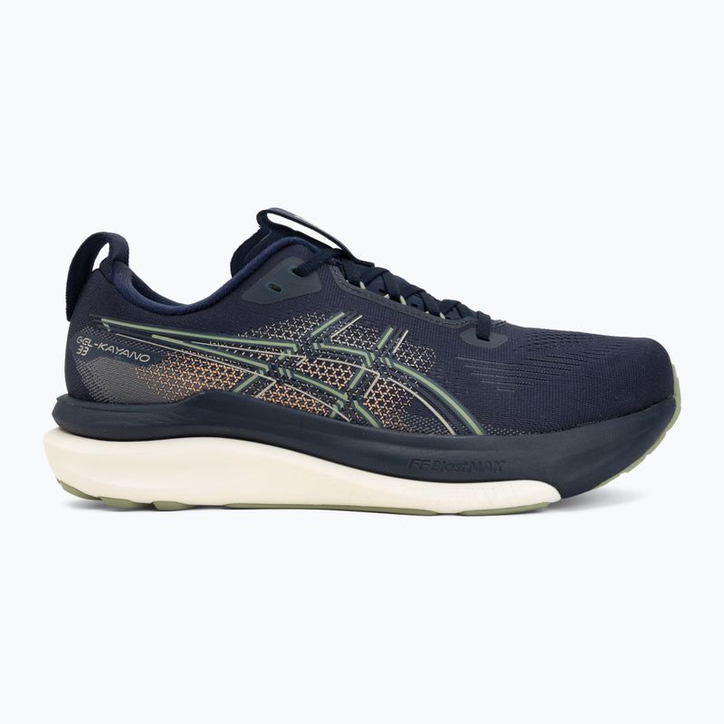 Férfi futócipők ASICS Gel-Kayano 33 midnight/khaki green 2