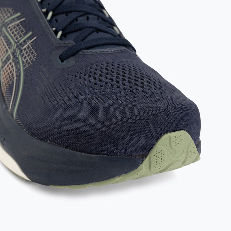 Férfi futócipők ASICS Gel-Kayano 33 midnight/khaki green 7