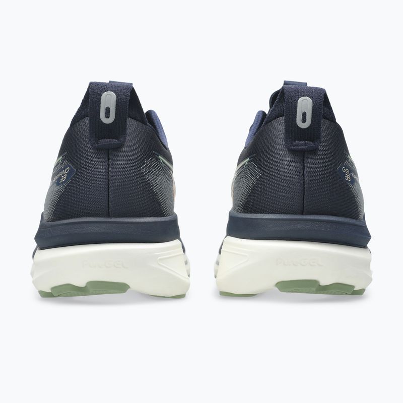 Férfi futócipők ASICS Gel-Kayano 33 midnight/khaki green 6
