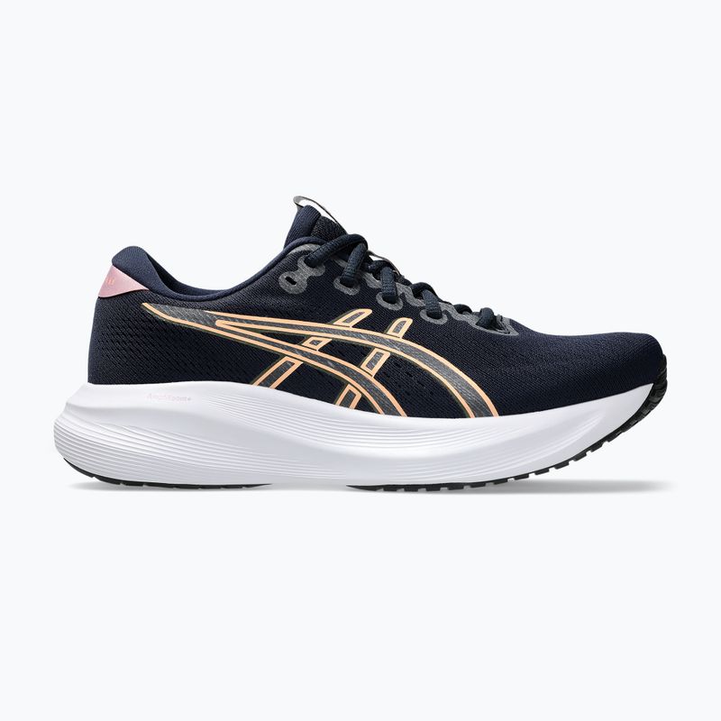 Női futócipők Asics Gel-Excite 11 midnight/taro purple 2
