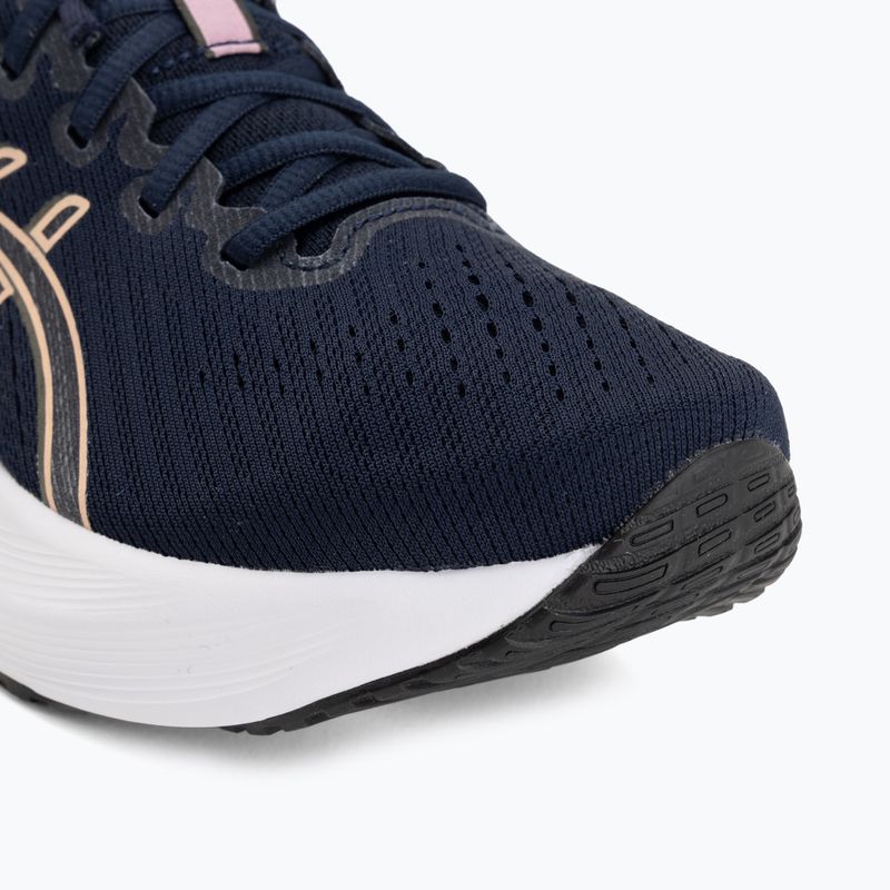 Női futócipők Asics Gel-Excite 11 midnight/taro purple 7