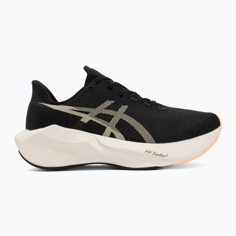 Férfi futócipők ASICS Novablast 6 black/khaki 2