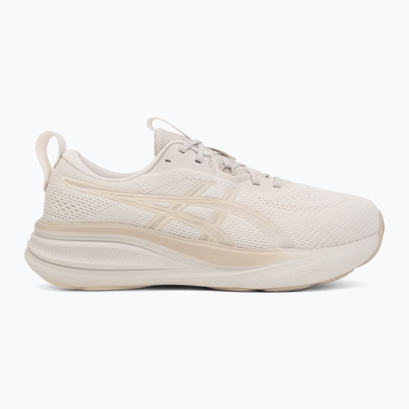 Női futócipők Asics Gel-Pulse 17 Soft Oat/Simply Taupe 2