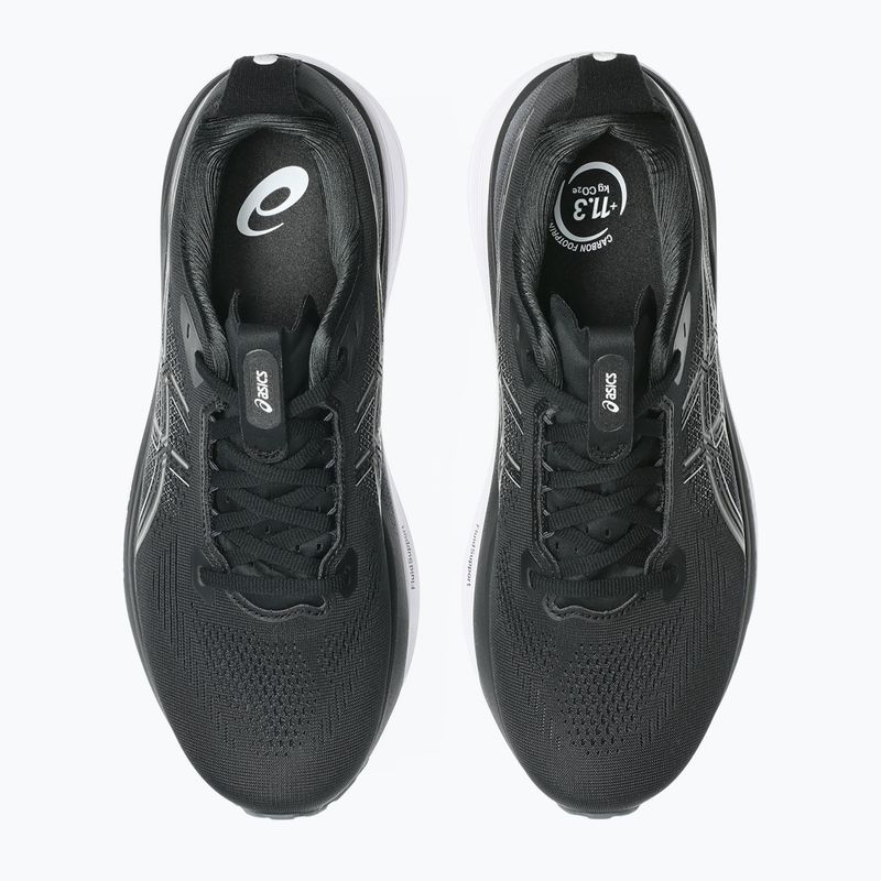Férfi futócipők ASICS Gel-Kayano 33 black/white 5